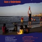 Muestra fotográfica "Territorios Palestinos ocupados: Gaza y Cisjordania"