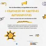 Primer concurso de carteles antirracistas